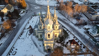 Architectural heritage of the Supii region — aerial photograph